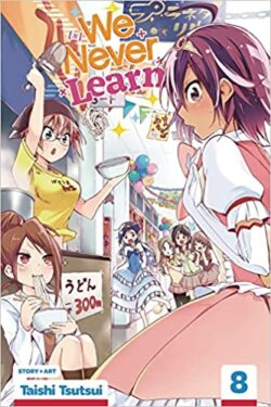 We Never Learn, English Version Manga Vol. 8