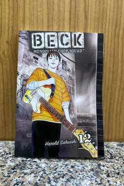 Beck English version manga Vol.12