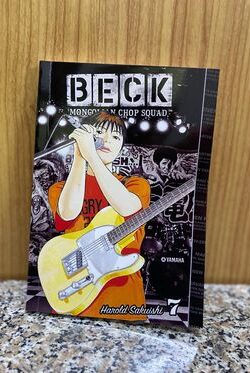 Beck English version mangaVol.7