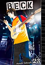 Beck English version manga vol 23