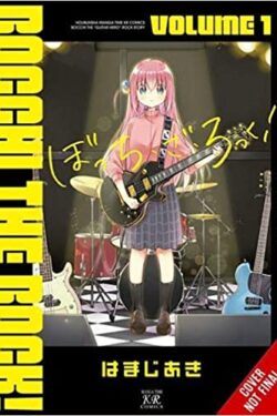 Bocchi the rock manga English Version Manga vol.1