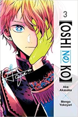 Oshi no Ko Vol.3 Janpanese Version Manga