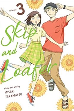 Skip and Loafer Vol.3 Japanese Version Manga