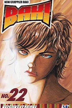 Baki, Vol.22 English Version Manga