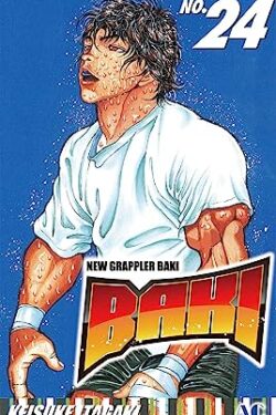 Baki, Vol.24 English Version Manga