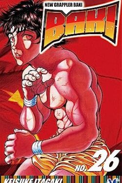 Baki, Vol.26 English Version Manga