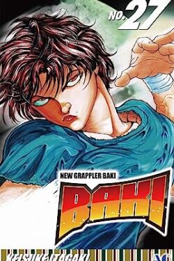 Baki, Vol.27 English Version Manga