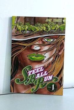 Jojo's Bizarre Adventure Part 7: Steel Ball Run Vol.1 (English Version) Black And White