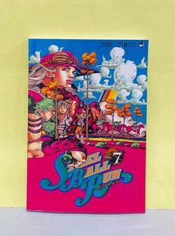 Jojo's Bizzare adventure parte & Steel Ball Run Vol 7 color