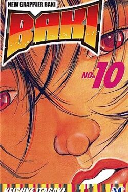 Baki English Version Manga vol 10 Old Photo