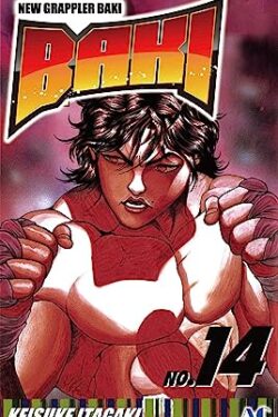 Baki English Version Manga Vol 14 old photo