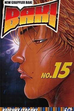Baki English Version Manga Vol 15 Old photo