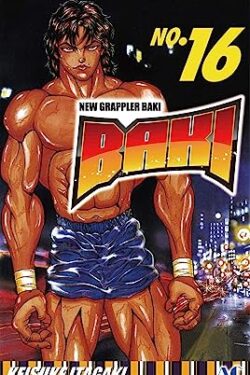 Baki english Version Manga Vol 16 old photo