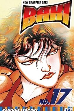 Baki English Version Manga Vol 17 old photo