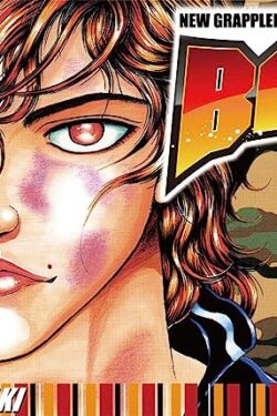 Baki English Version Manga Vol 19 old photo