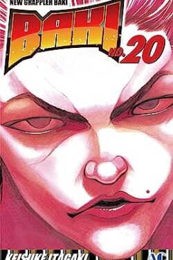 Baki English Version Manga Vol 20 old photo