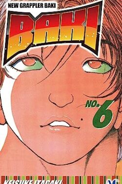 Baki English Version Manga Vol 6 Old photo