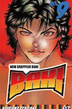 Baki English Version Manga vol 9 Old Photo