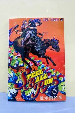 jojo's bizarre adventure part 7 steel ball run vol 6 color