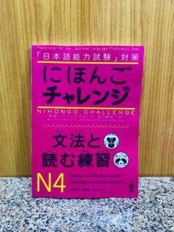 Nihongo Challenge N4 grammar