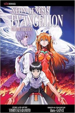 Neon Genesis Evangelion , English version manga Vol. 13 old photo