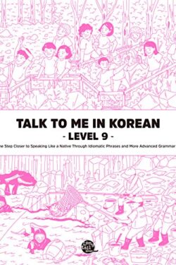 Talk to me in Korean level 9 Textbook Color
