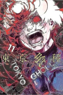 Tokyo Ghoul Vol.11 English Version Manga