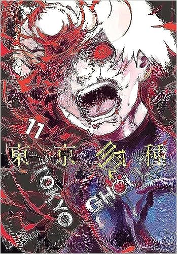 Tokyo Ghoul Vol.11 English Version Manga