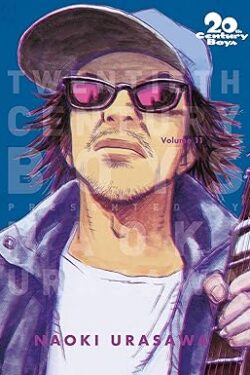 20th Century Boys Vol.11 English Version Manga