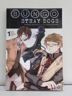 Bungo Stray Dogs Vol.1 (light novel) : Osamu Dazai's Entrance Exam old photo