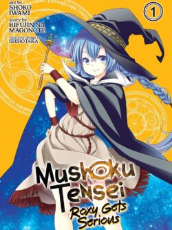 Mushoku Tensei: Roxy Gets Serious Vol. 1