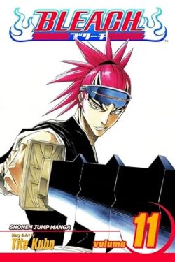 Bleach Vol.11 English Version Manga