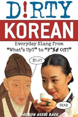 Dirty Korean