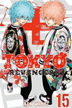 Tokyo Revengers Vol.15 English Version Manga