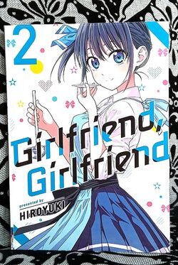 Girlfriend, Girlfriend Vol.2 English version manga