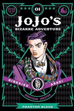 JoJo's Bizarre Adventure Part 1:Phantom Blood Vol 1 (English Version Manga ) Color