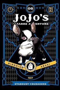 JoJo's Bizarre Adventure Part 3: Stardust Crusaders Vol.8 (English Version) Black & White