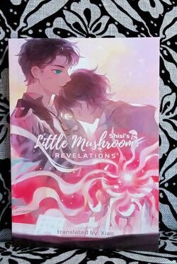 Little Mushroom: Revelations