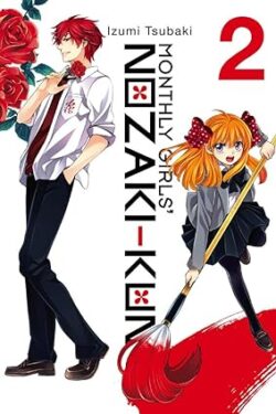 Monthly Girls' Nozaki-kun Vol.2 English Version Manga