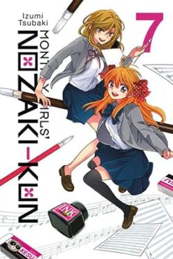Monthly Girls' Nozaki-kun Vol.7 English Version Manga
