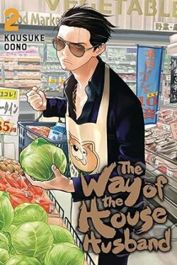 The Way of the Househusband Vol.2 English Version Manga
