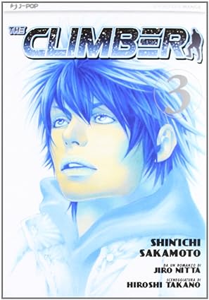 The Climber Vol.3 English Version Manga - Yangon Book Shop