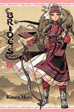 (A Bride's Story) Otoyomegatari Vol.2 English Version Manga