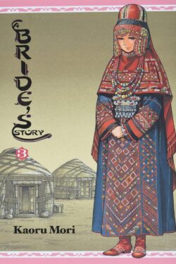 (A Bride's Story) Otoyomegatari Vol.3 English Version Manga