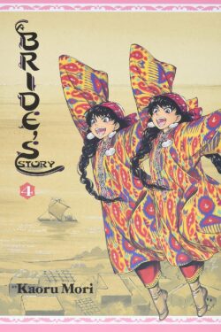 (A Bride's Story) Otoyomegatari Vol.4 English Version Manga