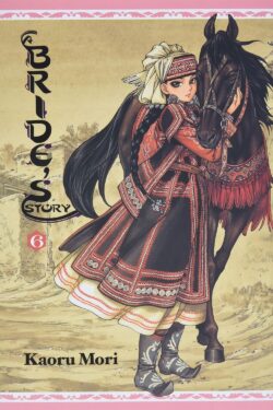 (A Bride's Story) Otoyomegatari Vol.6 English Version Manga