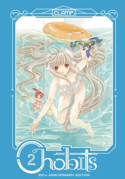 Chobits 20th Anniversary Edition Vol.2 English Version