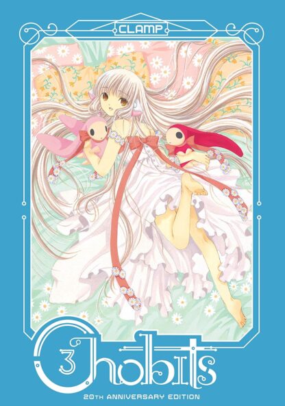 Chobits 20th Anniversary Edition Vol.3 English Version
