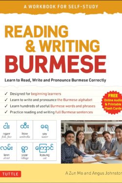 Reading-Writing-Burmese