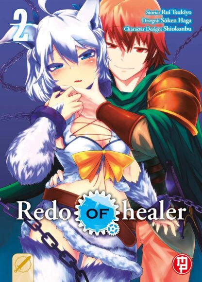 Redo of healer Vol.2 English Version Manga